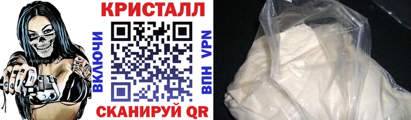 АМФЕТАМИН 98%  дарнет шоп  Луза 