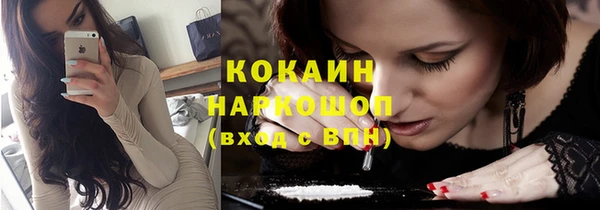 mdpv Алзамай