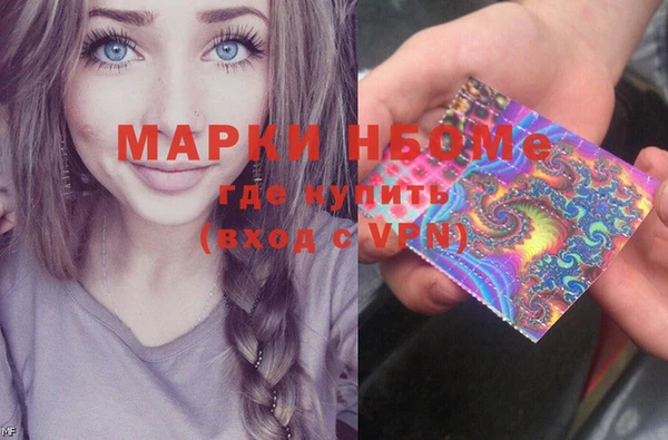 сатива Алексин