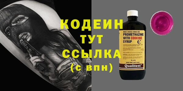 mdpv Алзамай