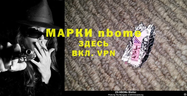 a pvp Абаза
