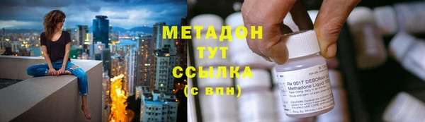 марихуана Корсаков