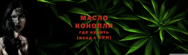 сатива Алексин