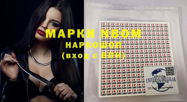 ECSTASY Коряжма