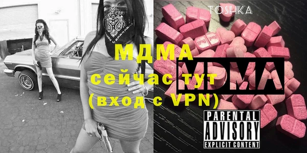 mdpv Алзамай
