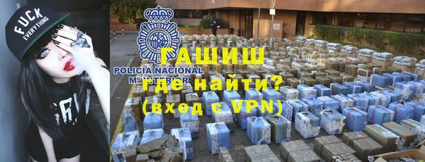 кокс Горняк