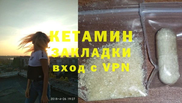 mdpv Алзамай