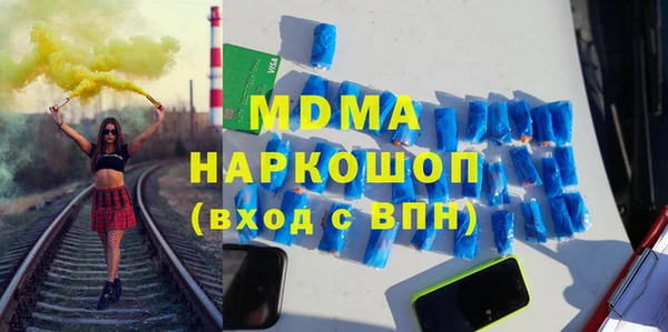 mdpv Алзамай