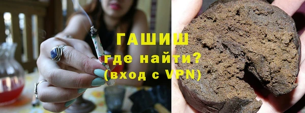 mdpv Алзамай