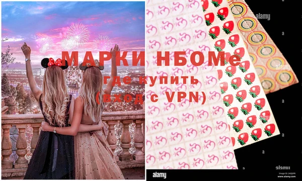 сатива Алексин