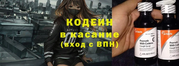 сатива Алексин