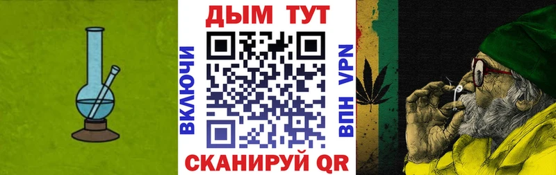 Канабис LSD WEED  как найти закладки  Луза 